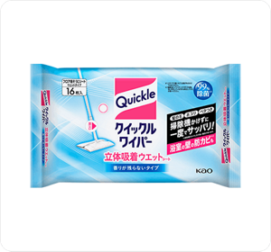 立体吸着ウエットシート（香りが残らないタイプ）