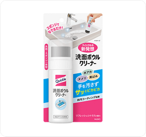 クイックル洗面ボウルクリーナー