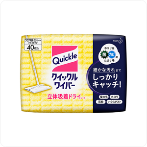 クイックルワイパー立体吸着ドライシート｜ホコリ、髪の毛、花粉、ハウスダストしっかりキャッチ