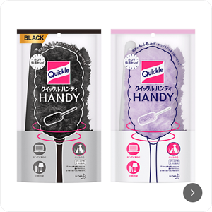 クイックルハンディ