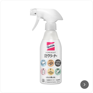 【家中おそうじ】クイックル ホームリセット（泡クリーナー）これ1本でベタつき・除菌も完了