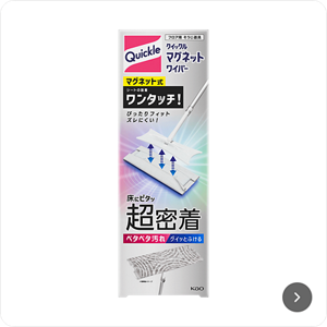 クイックル マグネットワイパー（本体）｜磁石でシート着脱が簡単な上位モデル