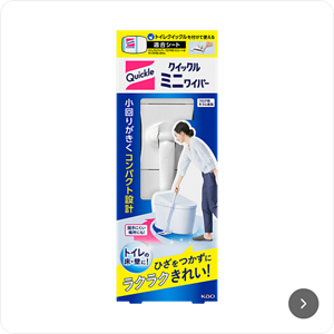 【トイレの床掃除】クイックルミニワイパー（本体）狭い隙間もラクラク届く