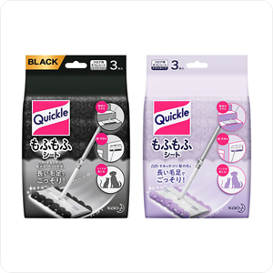 クイックルワイパー もふもふシート｜溝や隙間のホコリを吸着して離さない