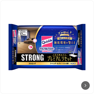 クイックルワイパー立体吸着ウエットシートストロングプレミアムリセット｜床をふくだけ睡眠環境を整える｜ラベンダー＆ヴァーベナの香り