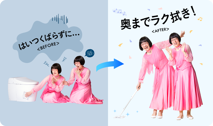 クイックルミニワイパー｜花王株式会社
