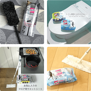 暮らしに役立つアイデア満載 花王のおそうじインスタグラム 