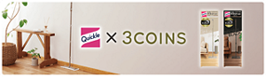 Quickle × 3COINS