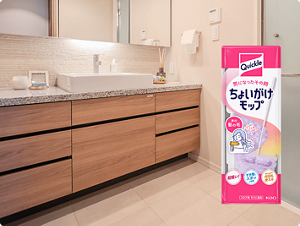 ちょいがけモップ