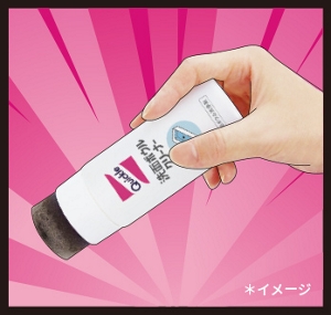 洗面ボウルクリーナー　イメージ