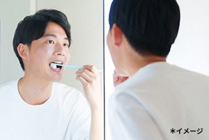 歯磨きイメージ