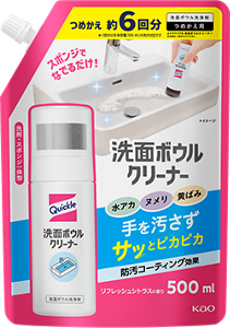 洗面ボウルクリーナー　つめかえ商品画像