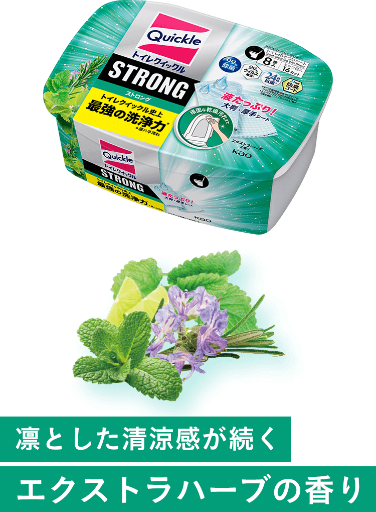 ♡ です 花王 トイレクイックル 本体10枚 283061 : ジムエールYahoo!店
