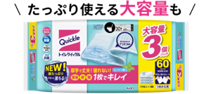 トイレクイックルつめかえ用 大容量 商品画像