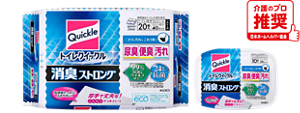 トイレクイックル 消臭ストロングつめかえ用 商品画像