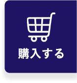 花王株式会社 クイックル 花王株式会社 クイックル