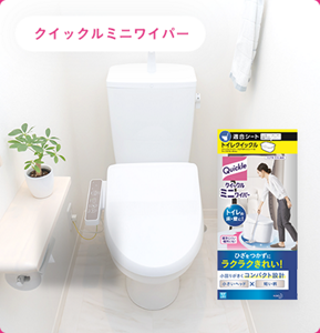 クイックルミニワイパー