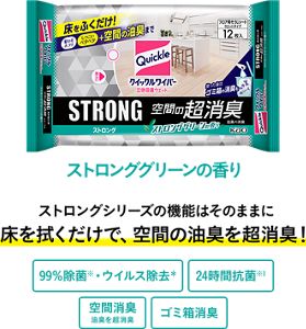 （まとめ）花王 クイックルワイパー ウエットシート 20枚 〔×20セット〕 | 花王クイックルワイパー ウエットシート ２０枚入 ×５個