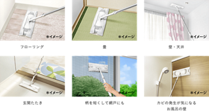 フローリング 畳 壁・天井 玄関たたき 柄を短くして網戸にも カビの発生が気になるお風呂の壁