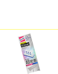 クイックルマグネットワイパーで床掃除はもっとラクになる！