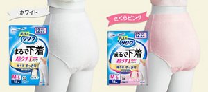  超うす型吸水パンツ 「リリーフ まるで下着」