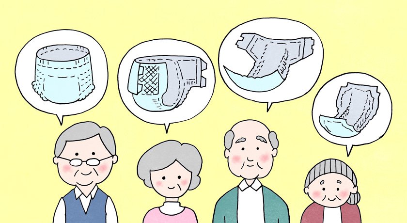 はじめて介護する方へ おむつ選びのポイント リリーフ 花王株式会社 はじめて介護する方へ おむつ選びのポイント リリーフ 花王株式会社