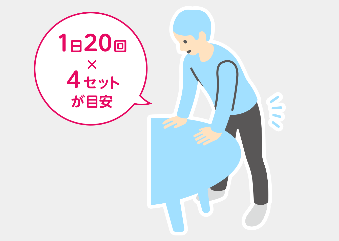 三十路尿道 