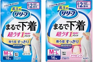 まるで下着 超うす1mm＊パンツ