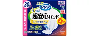 夜もぐっすり超安心パッド 6回分吸収