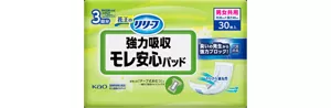 強力吸収 モレ安心パッド