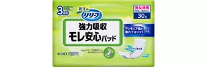 強力吸収 モレ安心パッド