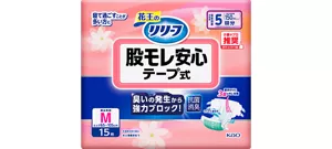 股モレ安心 テープ式