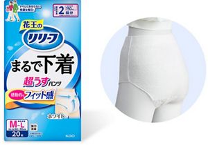 WEB限定カラー 花王リリーフ＜公式＞ 超うすパンツ 大人用おむつ まるで下着 おむつ・パンツ