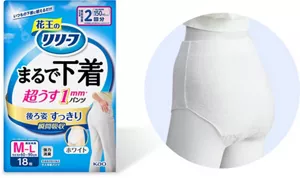 まるで下着ホワイトのパッケージ