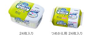トイレに流せるおしりふきの商品画像