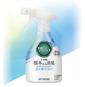 香りが残らないタイプの製品画像