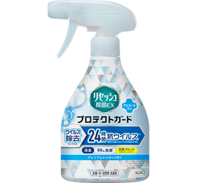 プレミアムシャボンの香り