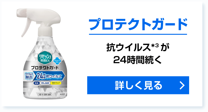 【専用】リセッシュさま専用 71QjommmowL._AC_UF350,