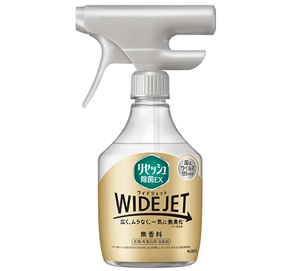 ワイドジェット 無香料