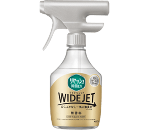 ワイドジェット 無香料