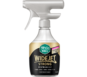 ワイドジェットストロング