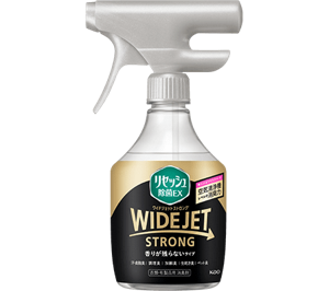ワイドジェットストロング