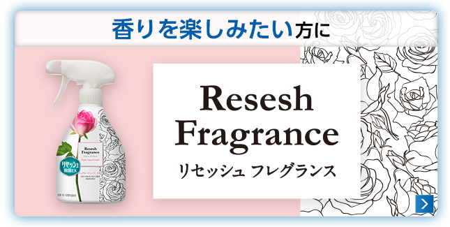 花王