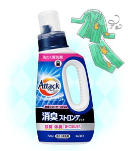 まとめ買い業務用 衣料用洗剤アタック 消臭ストロング ジェル 4Kg(花王プロフェッショナルシリーズ)×8個