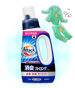 アタック消臭ストロングジェル　商品画像