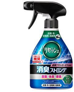 リセッシュ消臭ストロング　商品画像