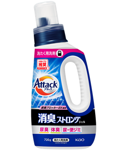 アタック消臭ストロングジェル　商品画像