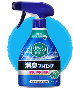 リセッシュ 除菌EX 消臭ストロング　商品画像
