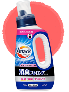 アタック消臭ストロングジェル　商品画像