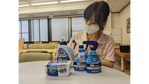 写真　使用した消臭ストロング